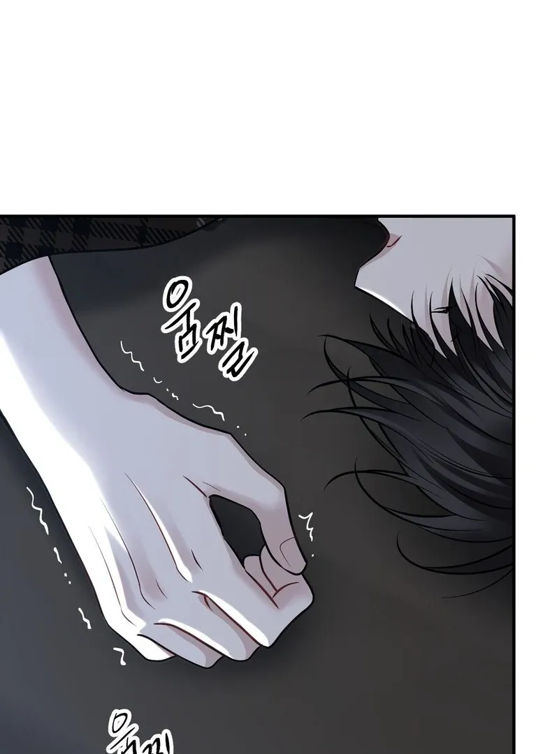 Unlock the Comfortable Confinement - Chapter 15 Page 36