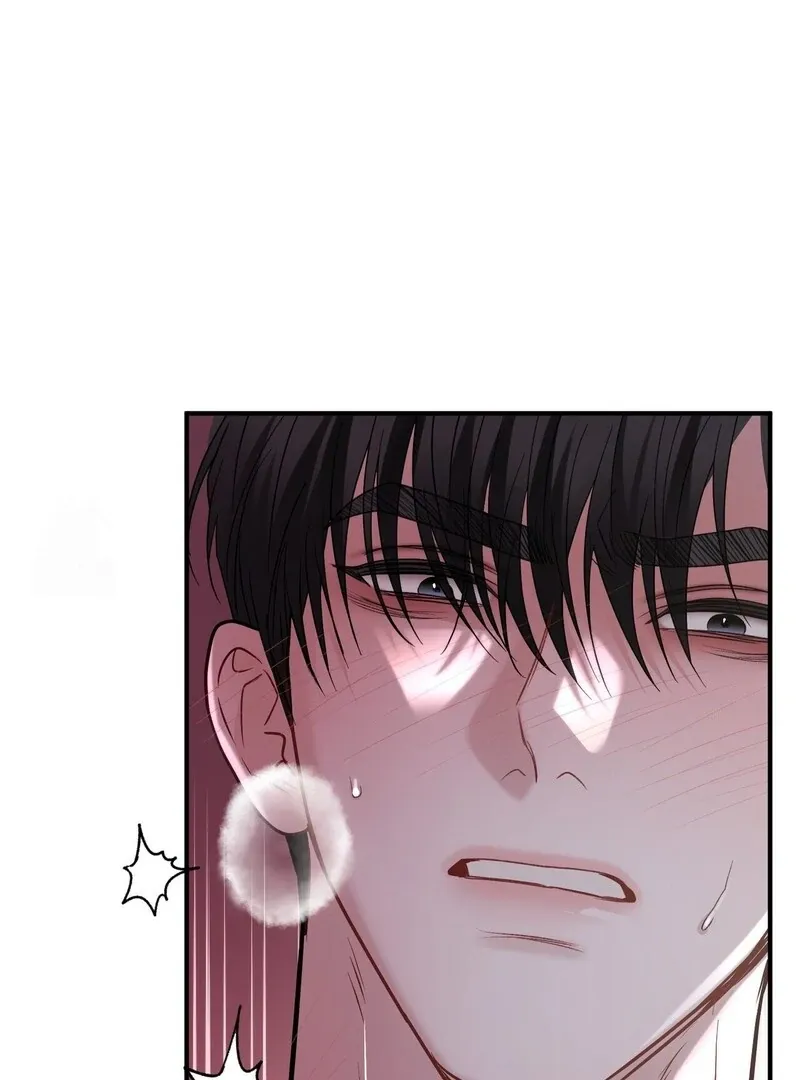 Unlock the Comfortable Confinement - Chapter 15 Page 101