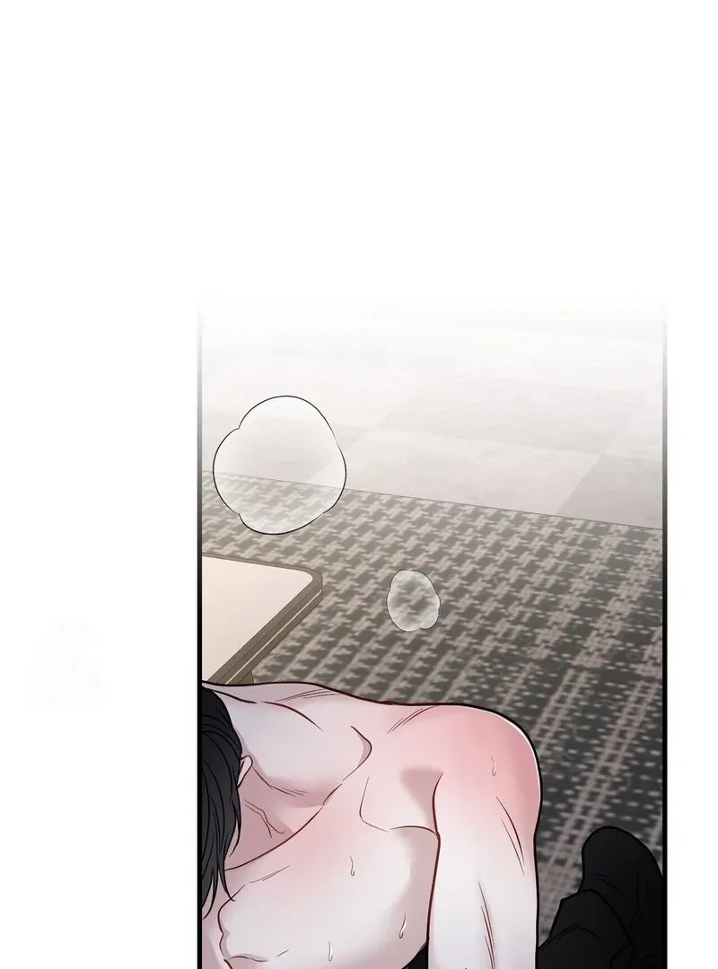 Unlock the Comfortable Confinement - Chapter 16 Page 9