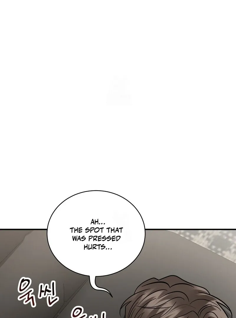 Unlock the Comfortable Confinement - Chapter 16 Page 20