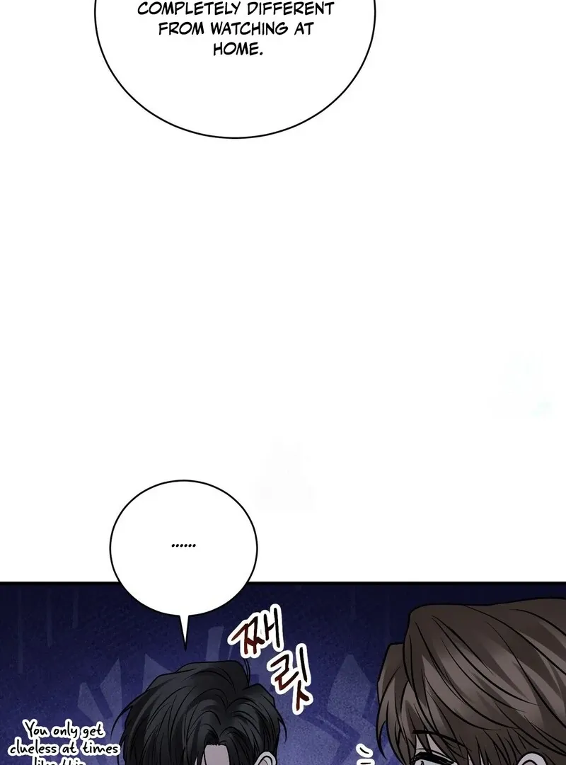 Unlock the Comfortable Confinement - Chapter 16 Page 42
