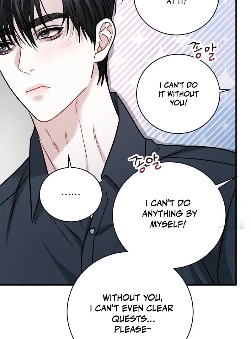 Unlock the Comfortable Confinement - Chapter 16 Page 73