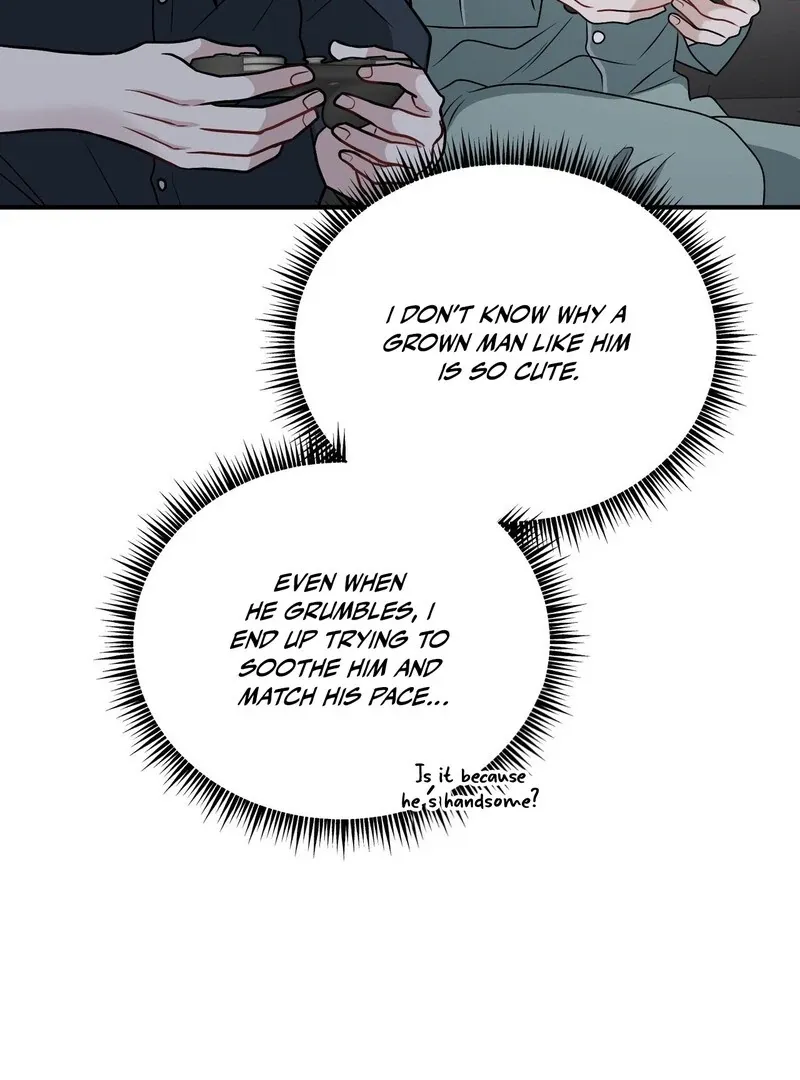 Unlock the Comfortable Confinement - Chapter 16 Page 77
