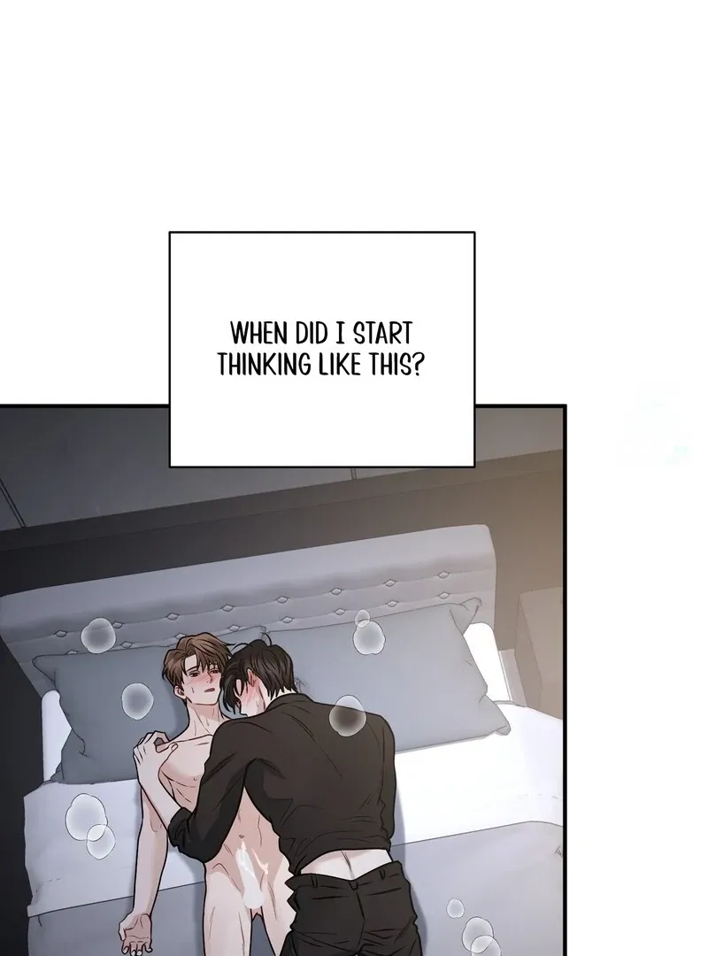 Unlock the Comfortable Confinement - Chapter 16 Page 82