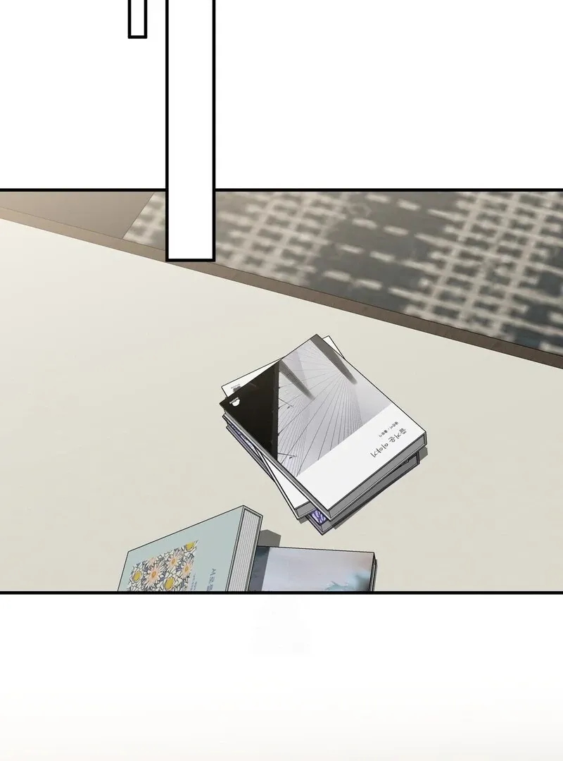 Unlock the Comfortable Confinement - Chapter 16 Page 91