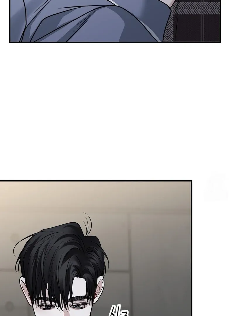 Unlock the Comfortable Confinement - Chapter 16 Page 97