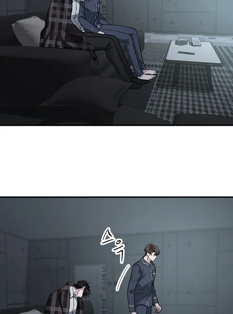 Unlock the Comfortable Confinement - Chapter 16 Page 112