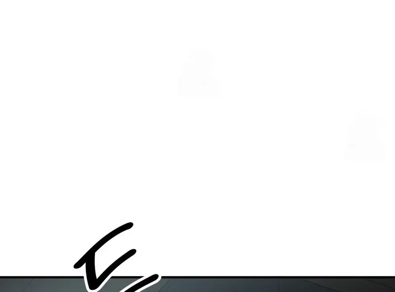 Unlock the Comfortable Confinement - Chapter 16 Page 114