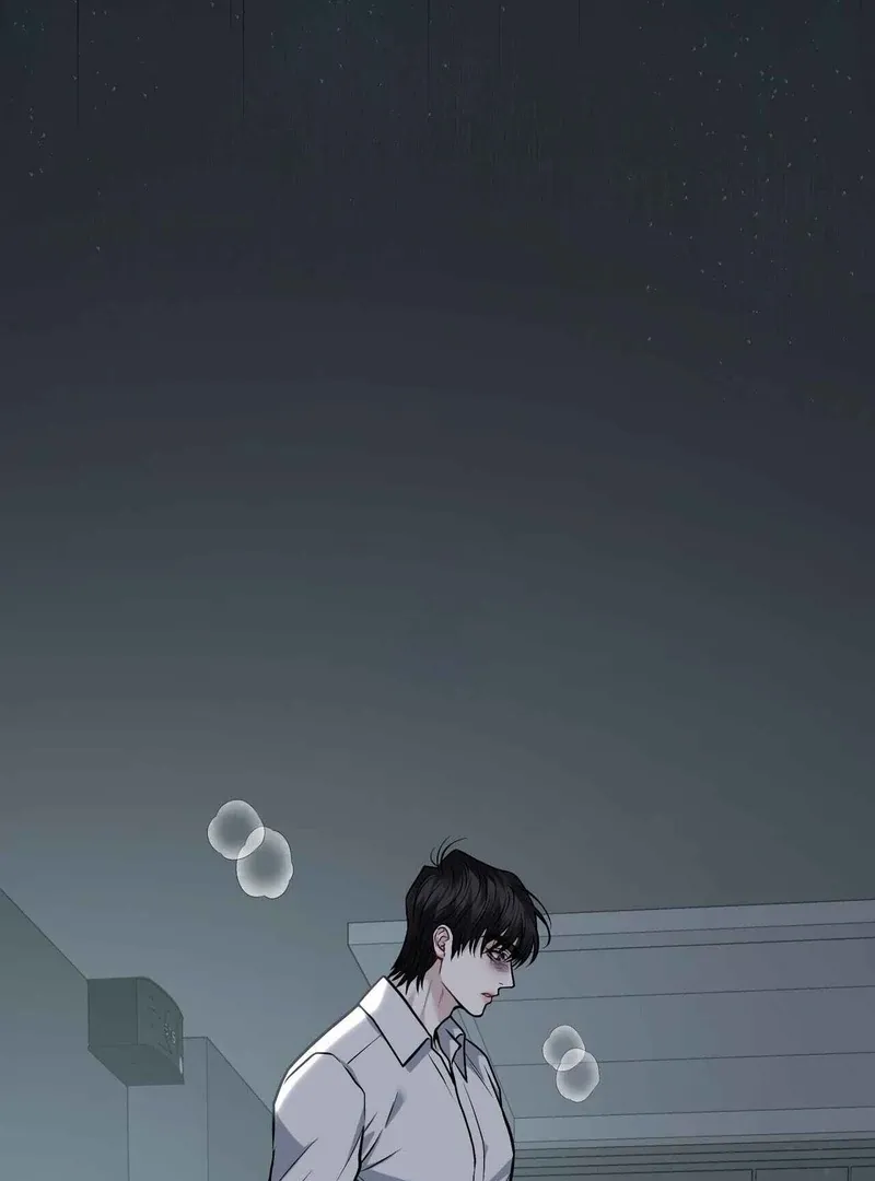 Unlock the Comfortable Confinement - Chapter 17 Page 10