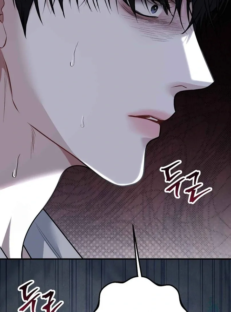 Unlock the Comfortable Confinement - Chapter 17 Page 13