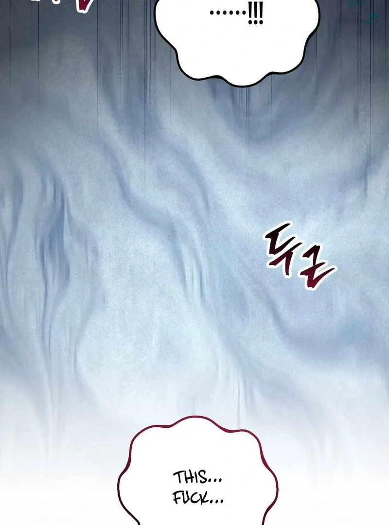 Unlock the Comfortable Confinement - Chapter 17 Page 14