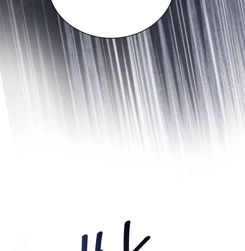 Unlock the Comfortable Confinement - Chapter 17 Page 18