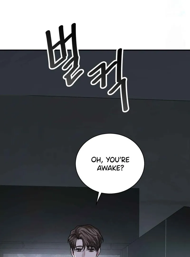 Unlock the Comfortable Confinement - Chapter 17 Page 21