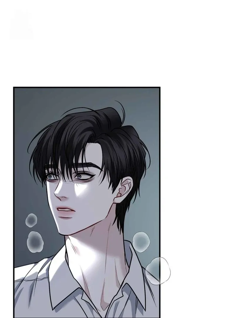 Unlock the Comfortable Confinement - Chapter 17 Page 26