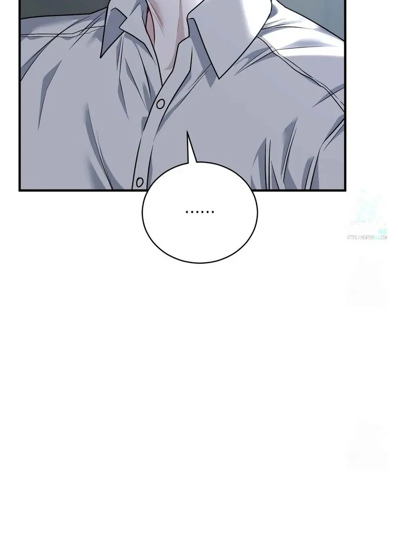 Unlock the Comfortable Confinement - Chapter 17 Page 34