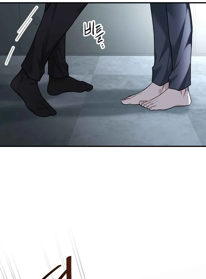 Unlock the Comfortable Confinement - Chapter 17 Page 35
