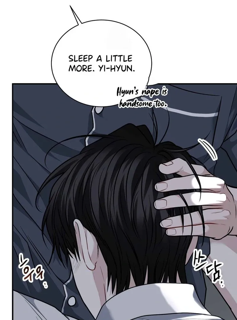 Unlock the Comfortable Confinement - Chapter 17 Page 41
