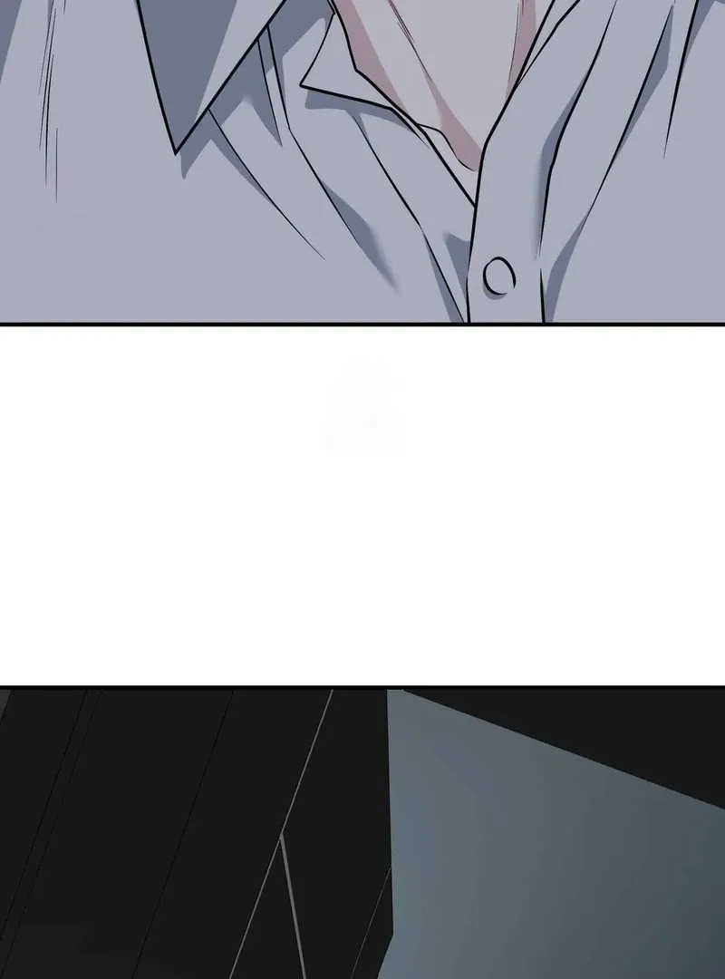 Unlock the Comfortable Confinement - Chapter 17 Page 60