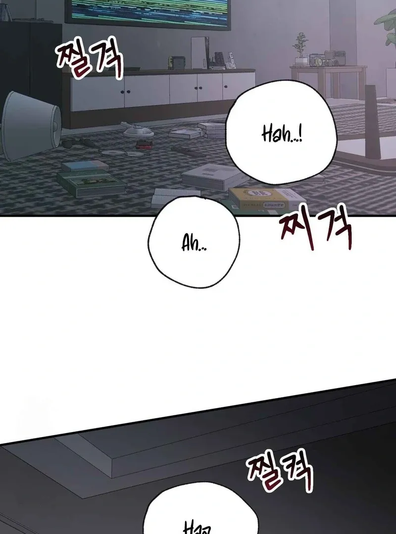 Unlock the Comfortable Confinement - Chapter 17 Page 67