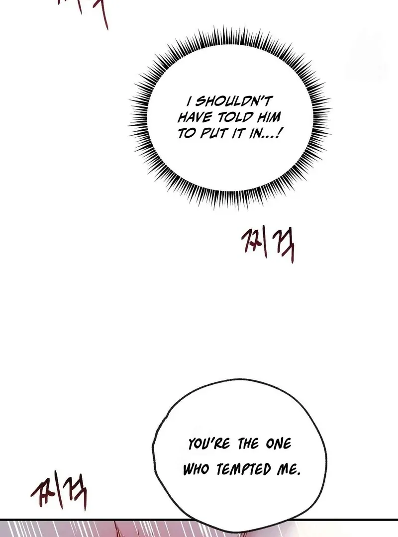 Unlock the Comfortable Confinement - Chapter 17 Page 106