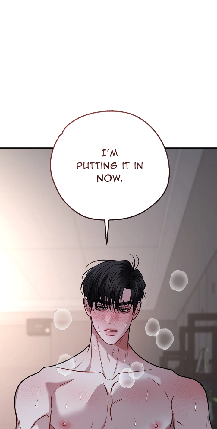 Unlock the Comfortable Confinement - Chapter 18 Page 1