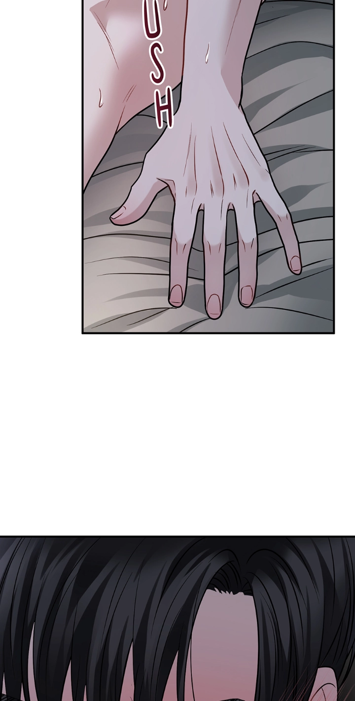 Unlock the Comfortable Confinement - Chapter 18 Page 4