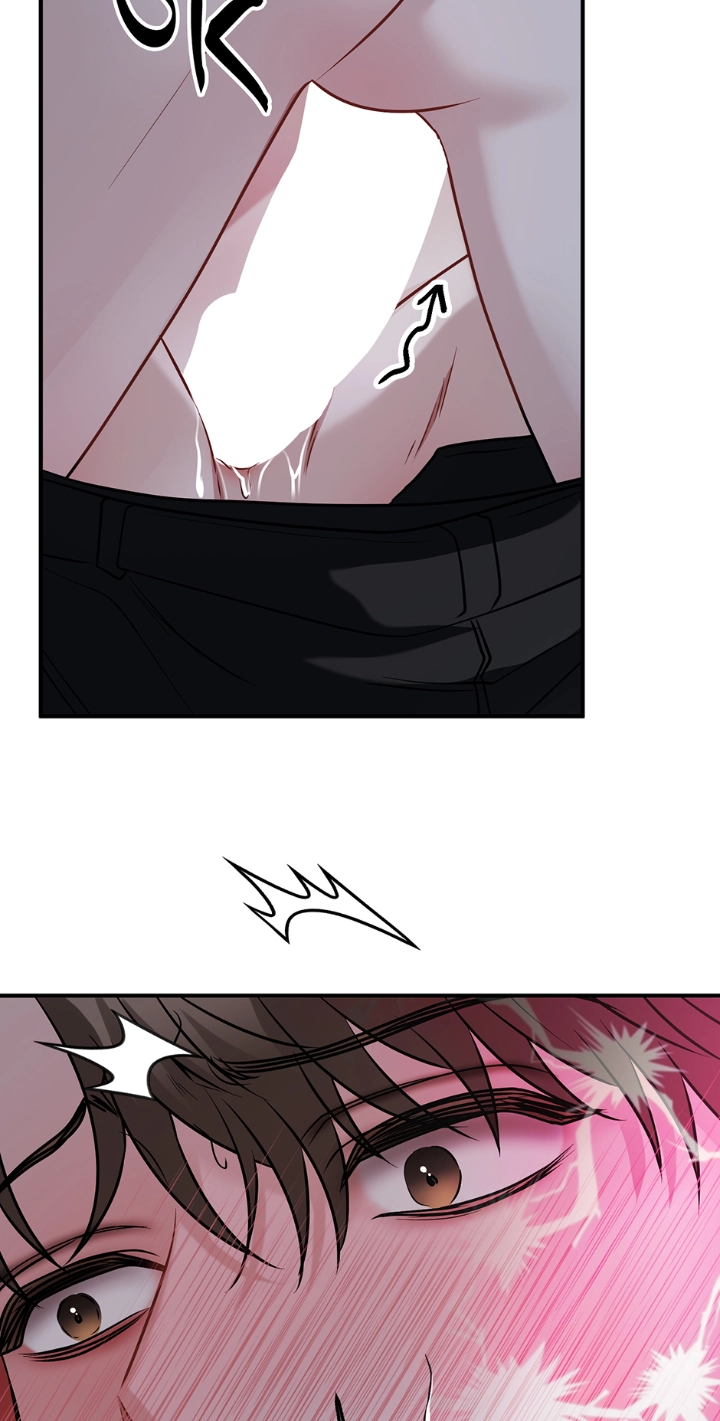 Unlock the Comfortable Confinement - Chapter 18 Page 6