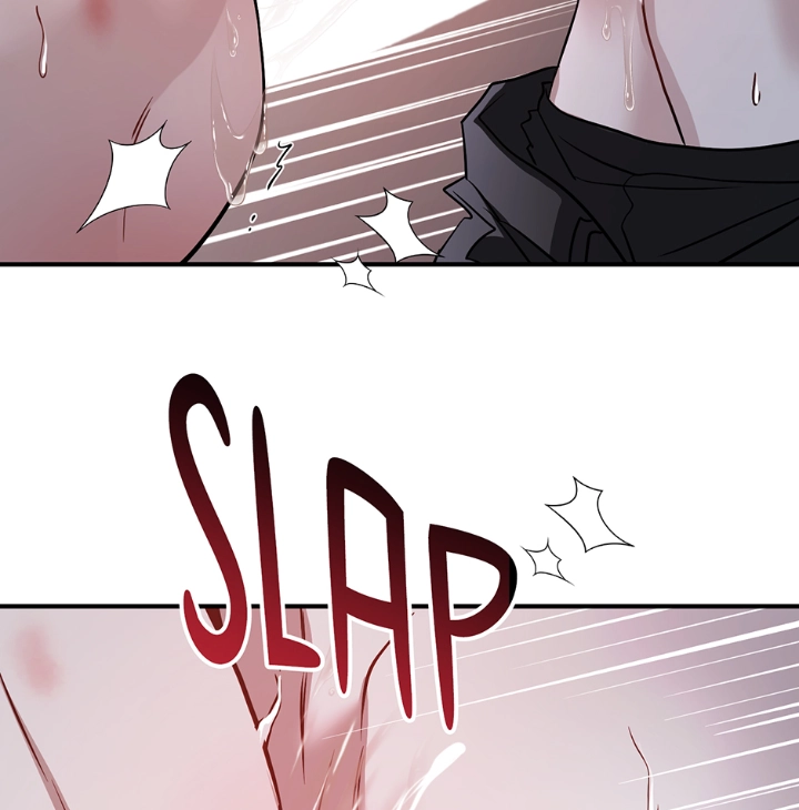 Unlock the Comfortable Confinement - Chapter 18 Page 16