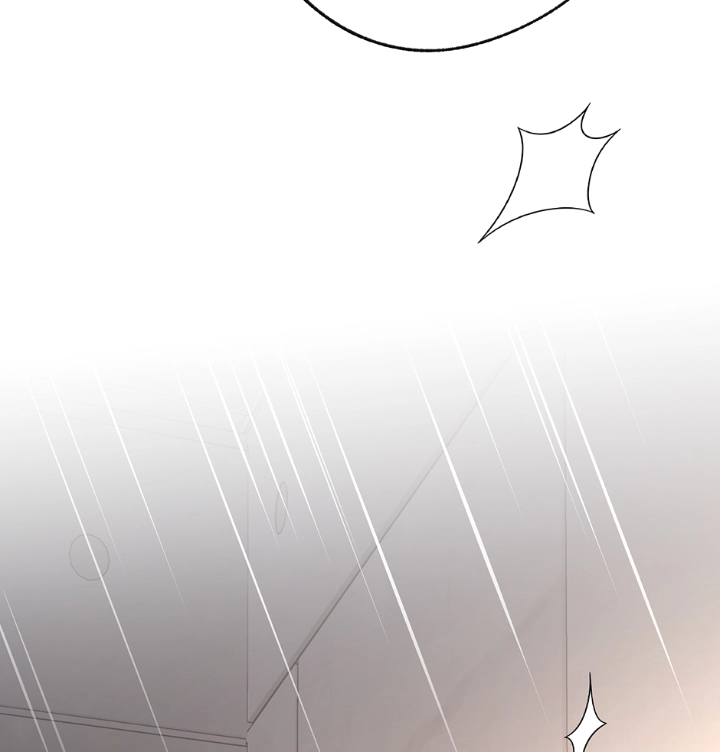 Unlock the Comfortable Confinement - Chapter 18 Page 37