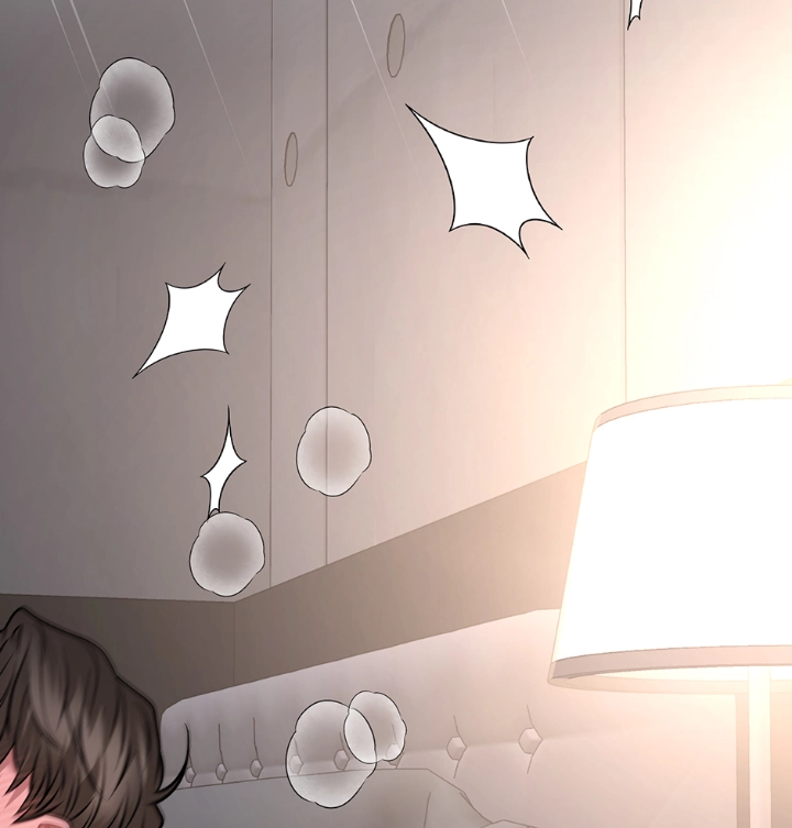 Unlock the Comfortable Confinement - Chapter 18 Page 38