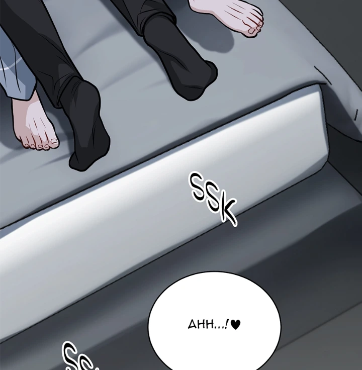 Unlock the Comfortable Confinement - Chapter 19 Page 107