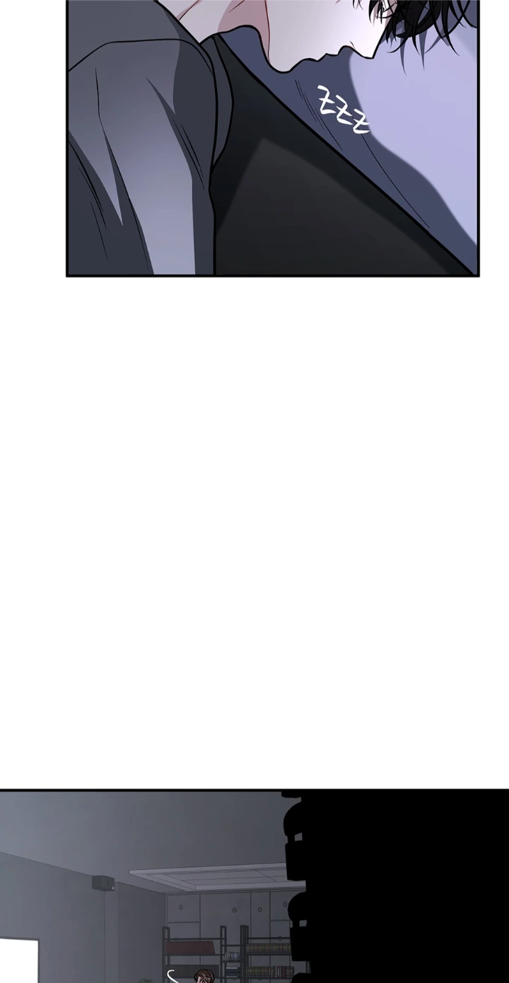 Unlock the Comfortable Confinement - Chapter 19 Page 43
