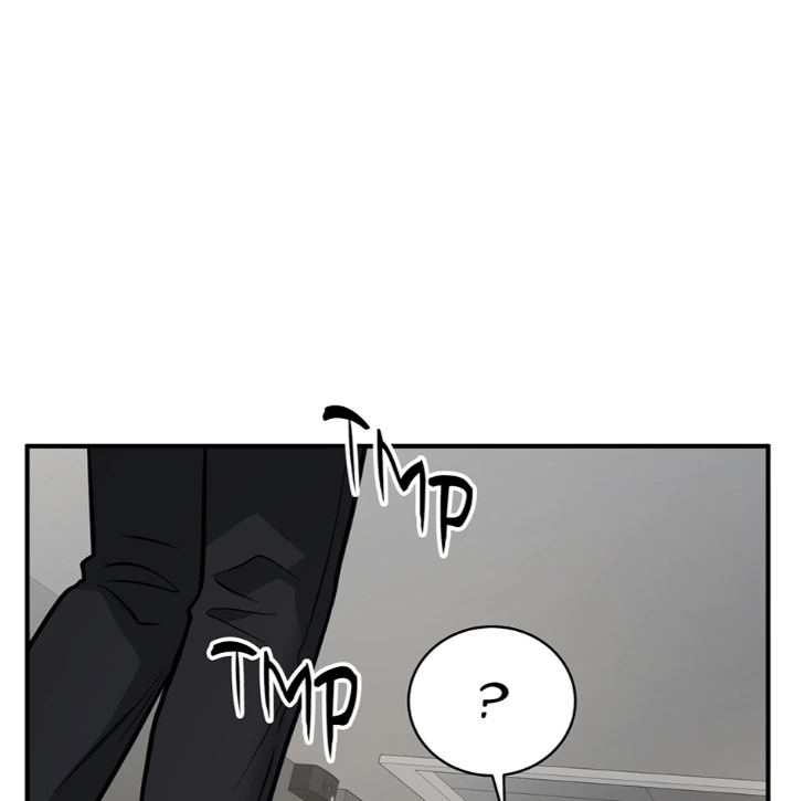 Unlock the Comfortable Confinement - Chapter 19 Page 56