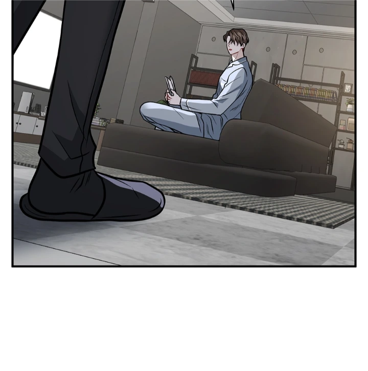 Unlock the Comfortable Confinement - Chapter 19 Page 57
