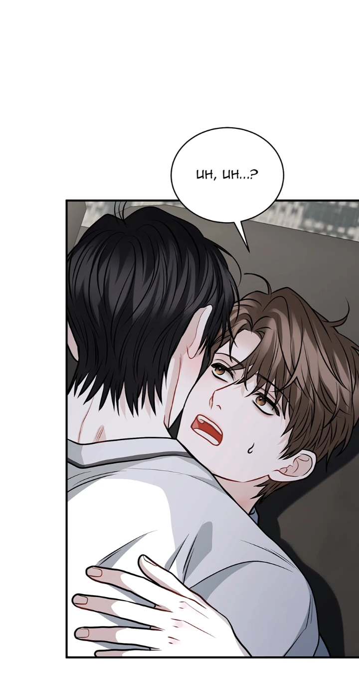 Unlock the Comfortable Confinement - Chapter 19 Page 63