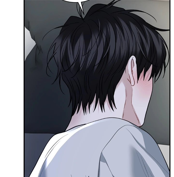 Unlock the Comfortable Confinement - Chapter 19 Page 88