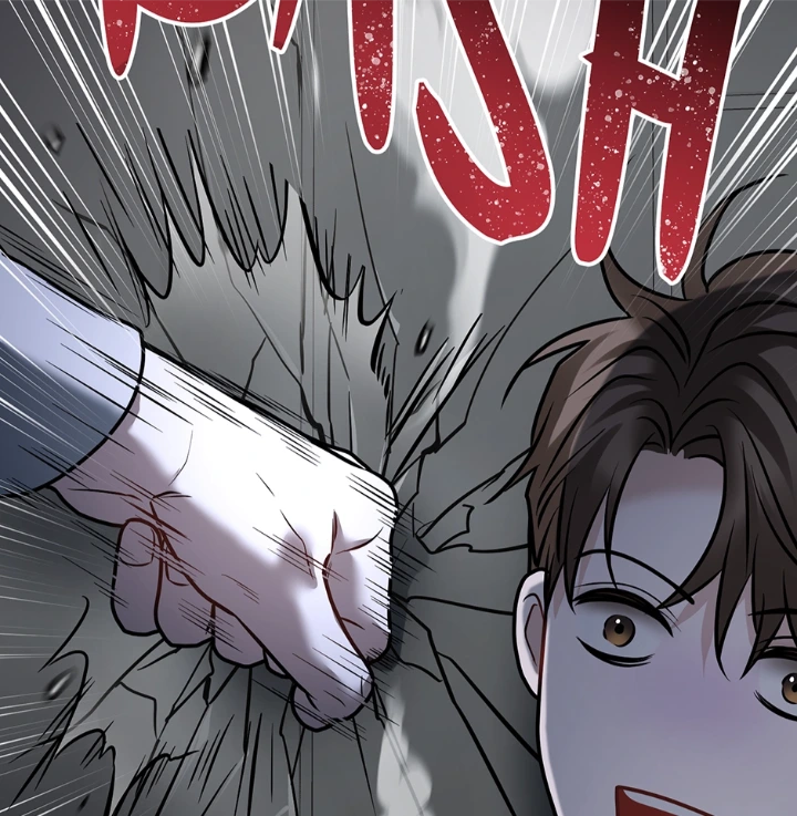 Unlock the Comfortable Confinement - Chapter 19 Page 99