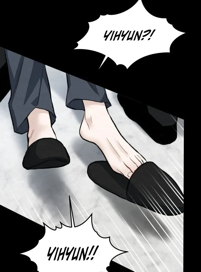 Unlock the Comfortable Confinement - Chapter 2 Page 22