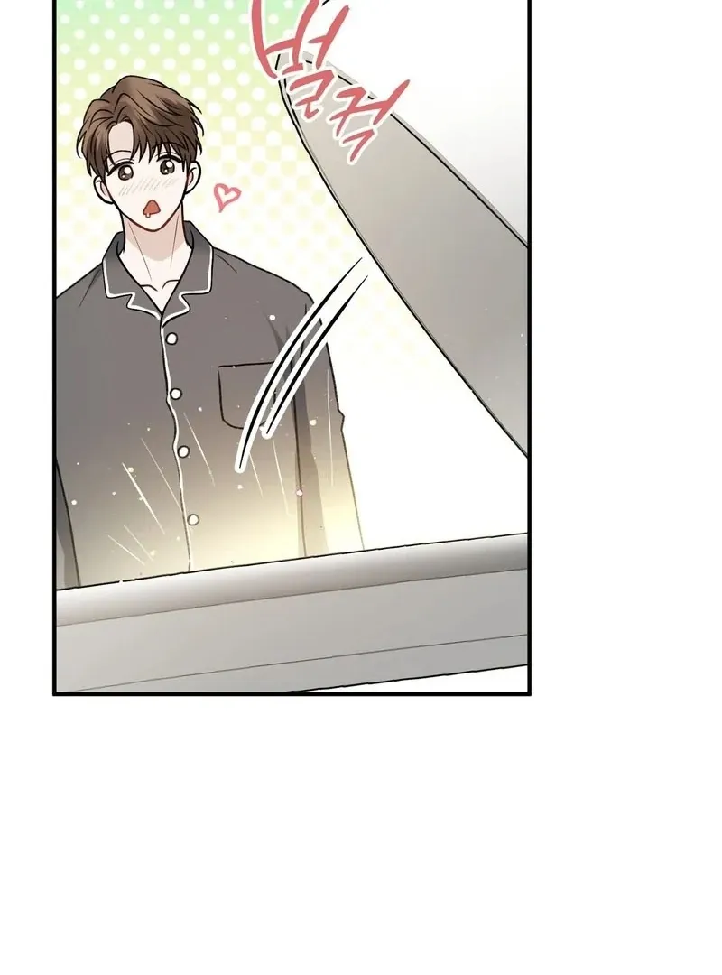 Unlock the Comfortable Confinement - Chapter 2 Page 61