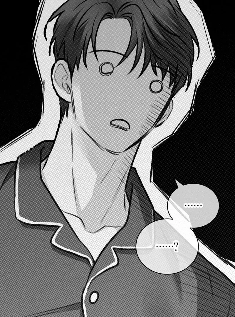 Unlock the Comfortable Confinement - Chapter 2 Page 65