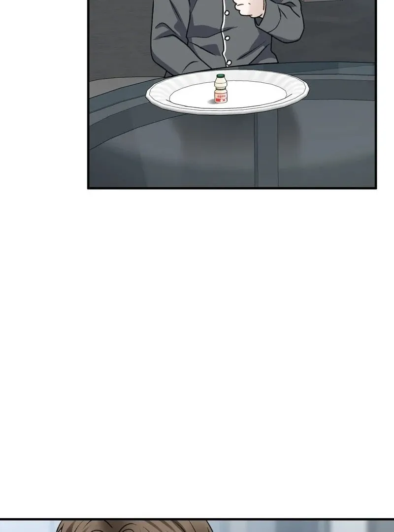 Unlock the Comfortable Confinement - Chapter 2 Page 72