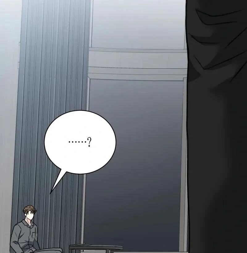 Unlock the Comfortable Confinement - Chapter 2 Page 94