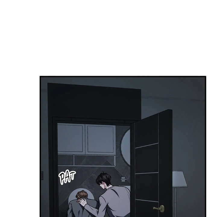 Unlock the Comfortable Confinement - Chapter 21 Page 3