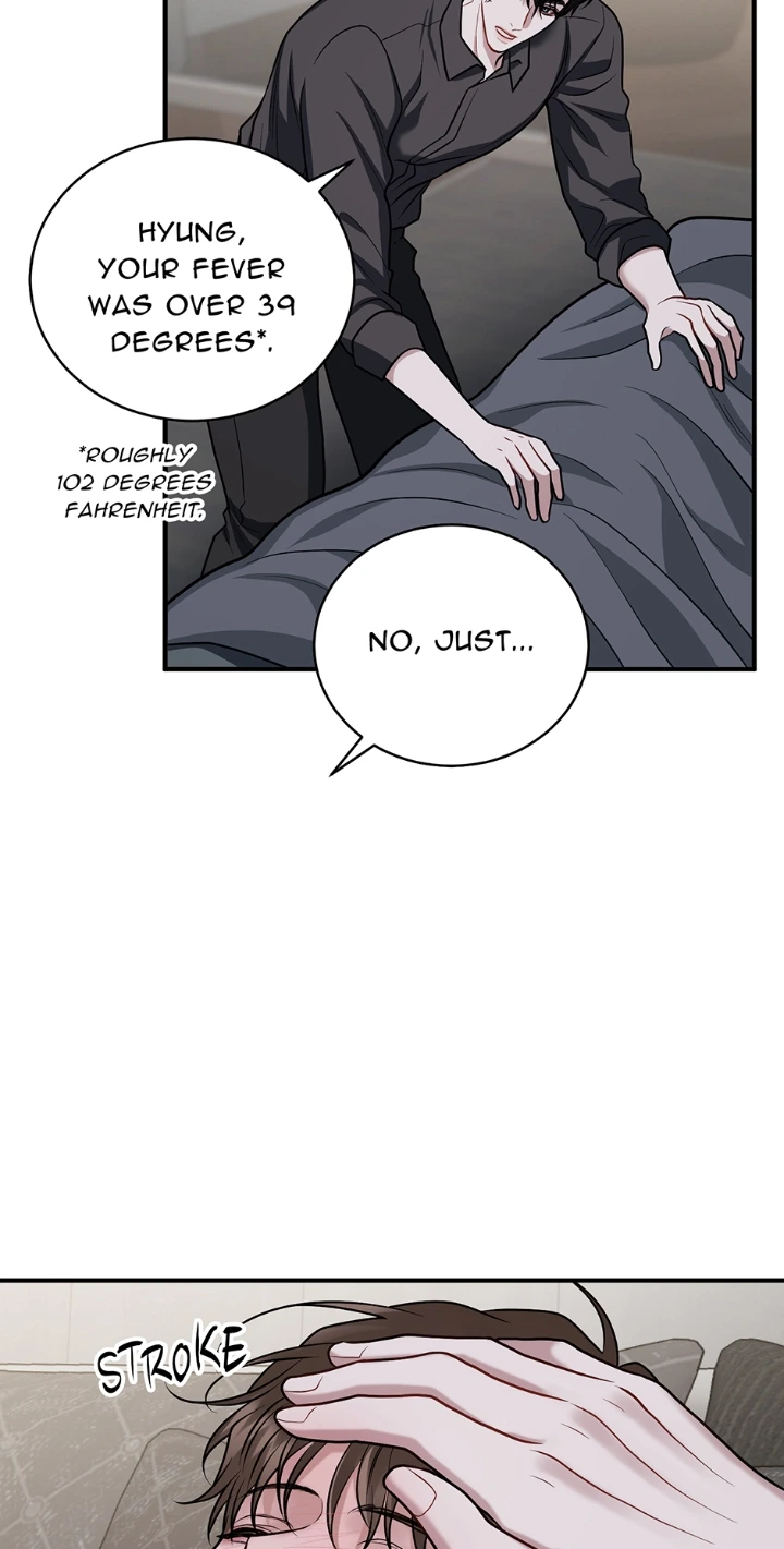 Unlock the Comfortable Confinement - Chapter 21 Page 101