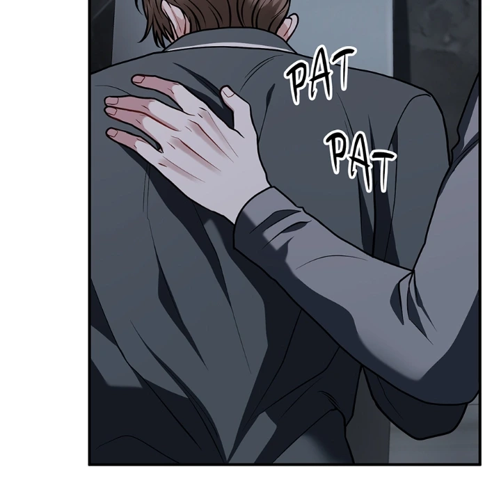 Unlock the Comfortable Confinement - Chapter 21 Page 13