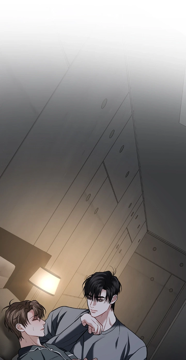 Unlock the Comfortable Confinement - Chapter 21 Page 31