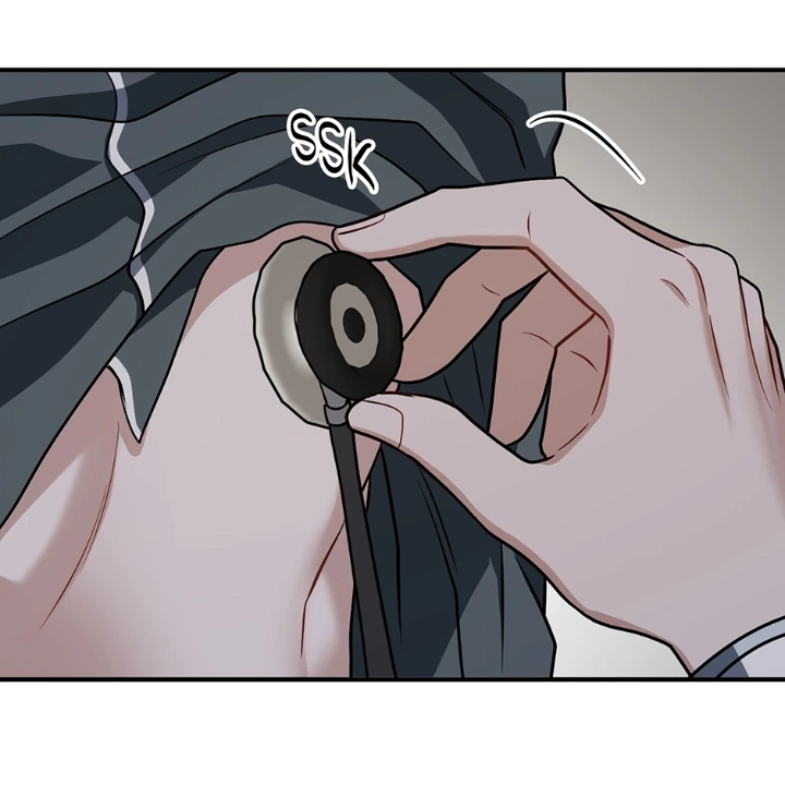 Unlock the Comfortable Confinement - Chapter 21 Page 45
