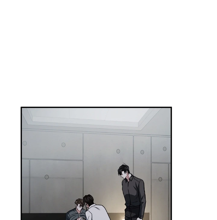 Unlock the Comfortable Confinement - Chapter 21 Page 46