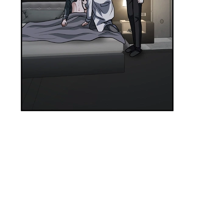 Unlock the Comfortable Confinement - Chapter 21 Page 47