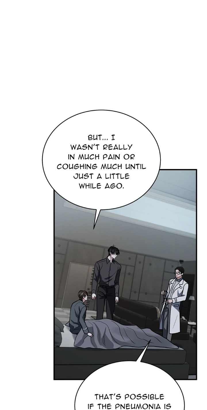 Unlock the Comfortable Confinement - Chapter 21 Page 51